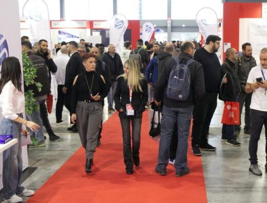 Smart Building Levante 2026 – Bari, Italy