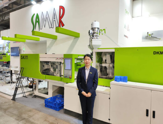 Plast 2029 – Milan, Italy