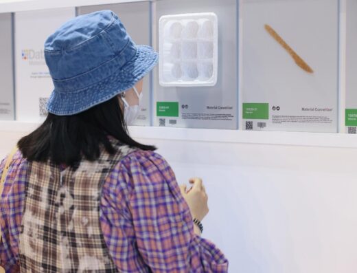 Packaging Première 2027 – Milan, Italy