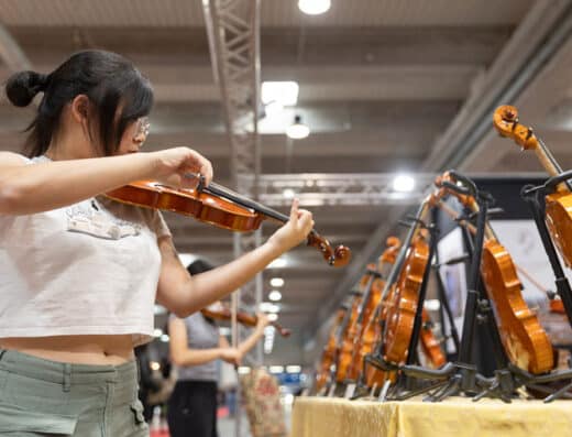 Cremona Musica Expo & Festival 2026, Italy