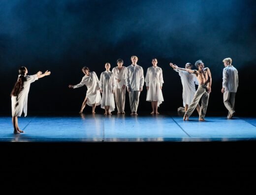 Biennale Danza 2027 – Venice, Italy